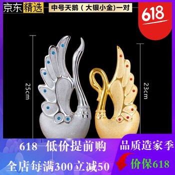 創(chuàng)意陶瓷擺件，裝點生活好心情