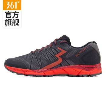 361度跑步鞋灰色/櫻茄紅 39
