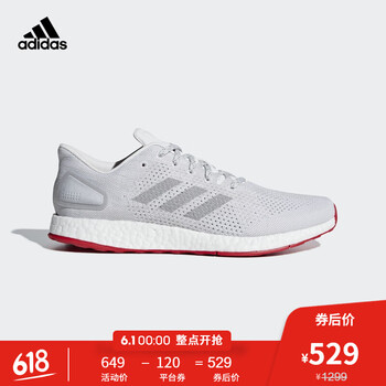 1000,1000,怎么樣