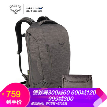 17升雙肩包