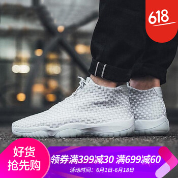 籃球鞋premium