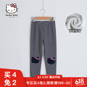 女童,女童,底褲,底褲,怎么樣