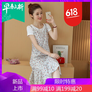 氣質(zhì)蕾絲連衣裙，打造浪漫女神范