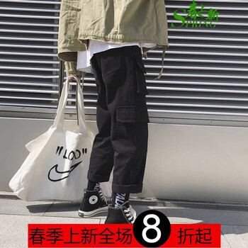 高腰闊腿褲讓你輕松穿搭