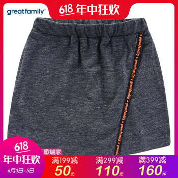 歌瑞家女童短褲