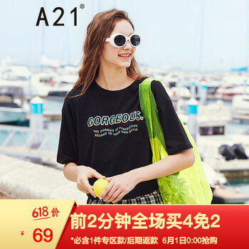 彩虹,怎么樣,彩虹,短袖,短袖