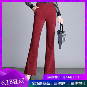 修身小腳褲，穿出優(yōu)雅女神