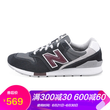 new balance跑步鞋黑色 MRL996WK 39.5，41.5，42