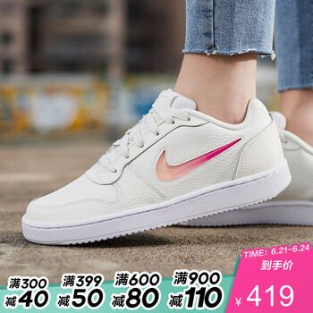 耐克（NIKE）板鞋AQ2232-100帆白+激光紫紅+檸檬橙 