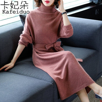 卡妃朵（kafeiduo） 純色 開衩 連衣裙