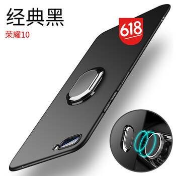 鑫圖 榮耀10 手機(jī)殼/保護(hù)套