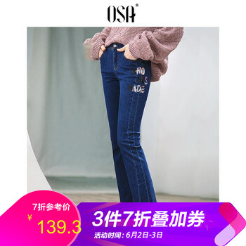 元素,流行,女裝,牛仔褲,趨勢,新款,樣式