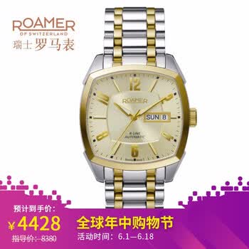 roamer,�ֱ�,roamer,�ֱ�,����,��ʿ,����,��ʿ,����,���а�,�Ƽ�