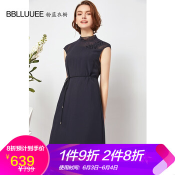 夏日清涼，純色連衣裙拯救你