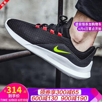 透氣減震迷彩，讓運(yùn)動(dòng)更舒適
