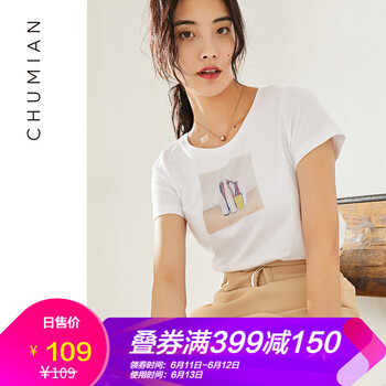 初棉 印花 短袖 T恤 女 圓領(lǐng)