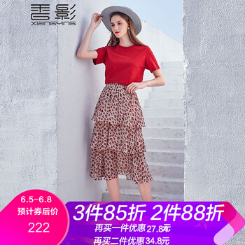 浪漫蕾絲半身裙，打造優(yōu)雅女人味