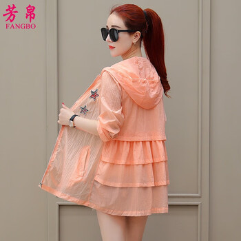 芳帛（FANGBO） 連帽 長(cháng)袖 女 短外套 口袋，透視，不規則，褶皺，帶帽