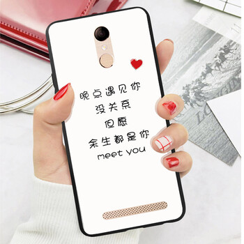 MOWEISI 中興BA602 手機殼/保護套