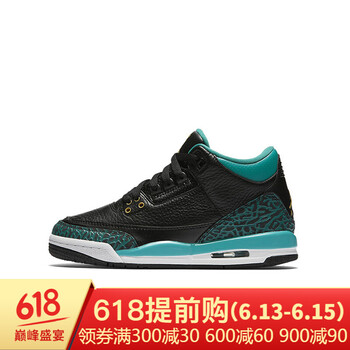 耐克（NIKE）籃球鞋441140-018 38