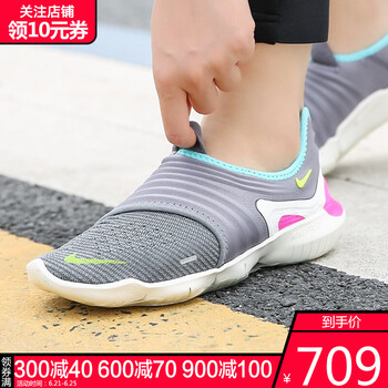 耐克（NIKE）跑步鞋AQ5708-002-19夏季 