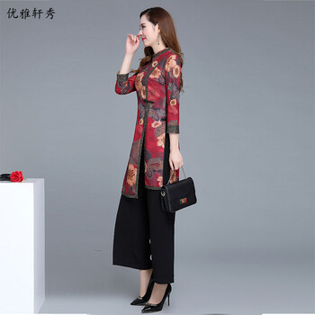 唯美吊帶長袖裙，打造優(yōu)雅小仙女