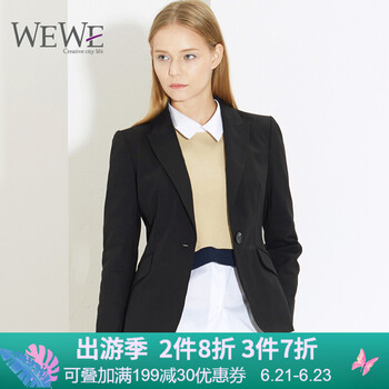 唯唯（WEWE）小西裝長袖