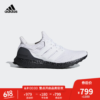 舒適透氣運動(dòng)鞋，你的健康好選擇