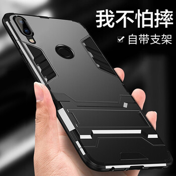魅愛琳（Mei Ailin） 華為Nova3 手機(jī)殼/保護(hù)套