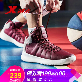 特步（XTEP）籃球鞋紅 