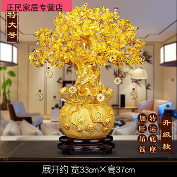 裝點溫馨生活，創(chuàng)意擺件為你加分