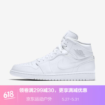 nike,喬丹,nike,喬丹,怎么樣