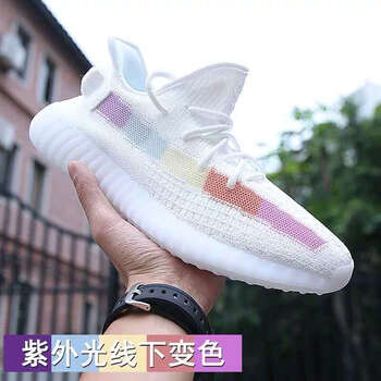 足途（ZUTU）跑步鞋350滿(mǎn)天星黑色 40