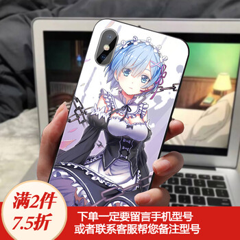 怎么樣,生肖,手機,蘋果,蘋果,生肖,手機