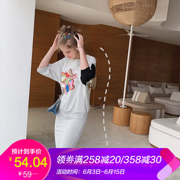 荷葉邊半身裙，打造浪漫少女風(fēng)