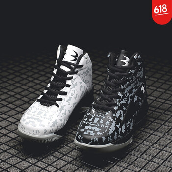 輕便透氣籃球鞋，讓運動(dòng)更簡(jiǎn)單