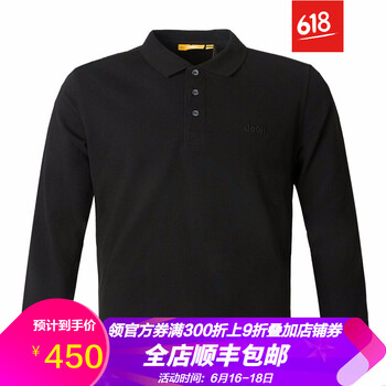 JEEP 長袖 男士T恤 黑色Z9 S，XL，L，XXL，M，XXXL