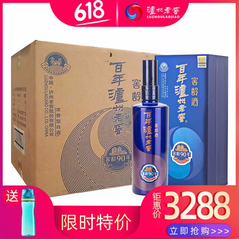 瀘州6年