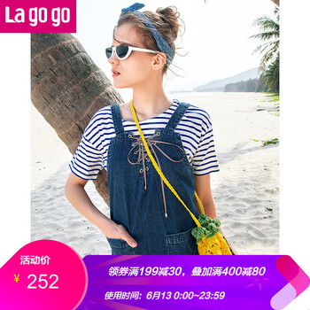lagogo 純色 綁帶 連衣裙
