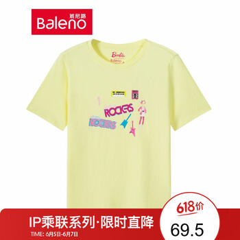印花上衣，微胖妹子的夏日福音