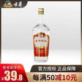 古井貢50度750ml及以上，750ml 濃香型，濃香