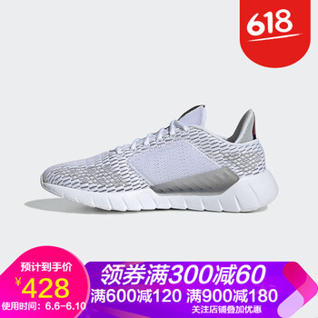 adidas女鞋氣墊