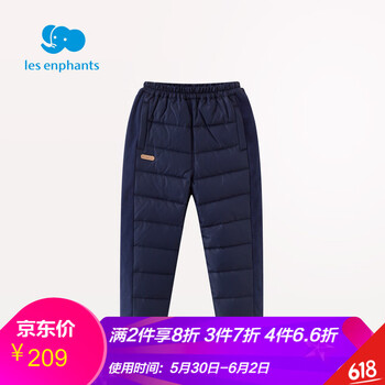寶寶,怎么樣,寶寶,膽羽絨褲,膽羽絨褲