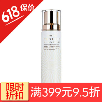 熬夜皮膚太干燥？保濕面霜來幫你
