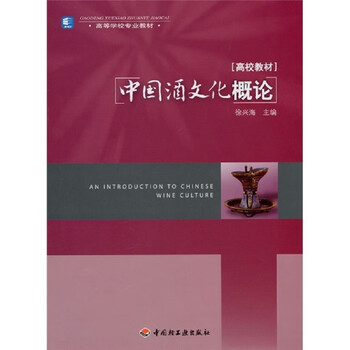 書摘