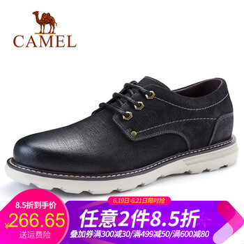 駱駝（CAMEL）男士A832147260  黑色 41