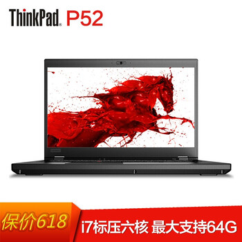 thinkpadf