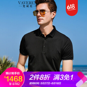 梵威倫（VAVEREN） 短袖 男士T恤 黑色 
