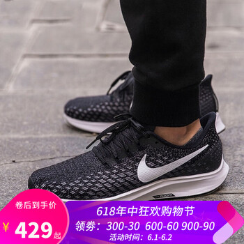 nike,nike,怎么樣