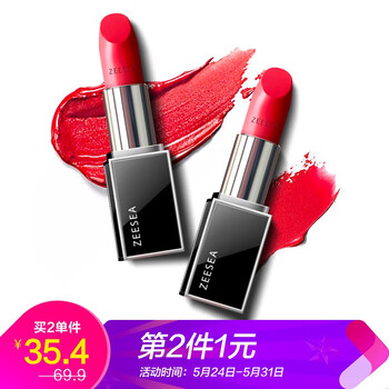 唇膏,正品,唇膏,滋潤,滋潤,正品,怎么樣